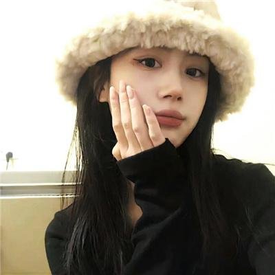 有空的话