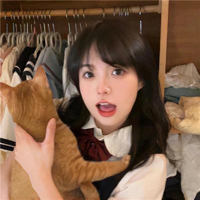 遗骸